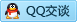 QQ在线咨询1832499426